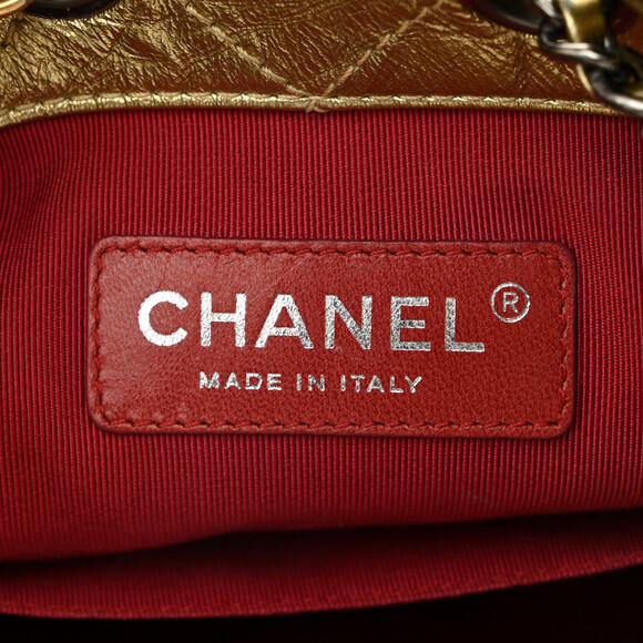 Chanel Metallic Lambskin Small Quilted #191976C29B - Picture 6 of 10